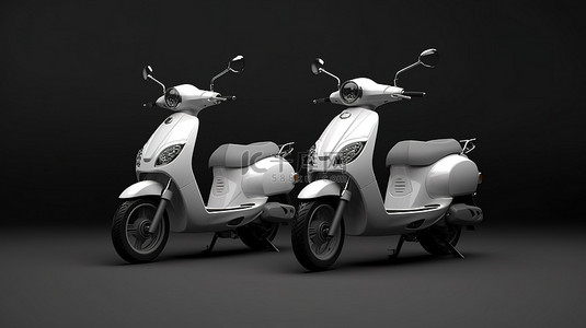 摩托车白模背景图片_时尚的白色城市运动两座摩托车在时尚的灰色背景上以令人惊叹的 3D 插图展示
