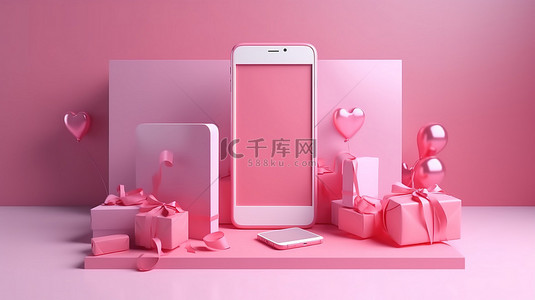 手机框背景图片_情人节 3D 智能手机和礼品套装，配有粉红色节日背景高品质插图