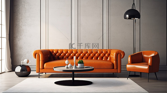 令人惊叹的客厅 3D 渲染，配有华丽的橙色皮革沙发和别致的白色咖啡桌