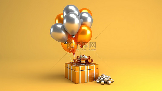 节日新年气球和礼物的 3D 渲染