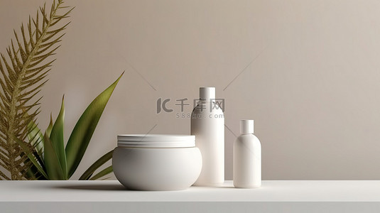 白色保健品背景图片_舞台工作室模型上展示的天然化妆品以白色罐子和瓶子 3D 渲染为特色