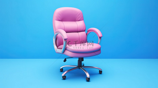蓝色老板办公椅的 3D 渲染，背景为充满活力的粉红色背景