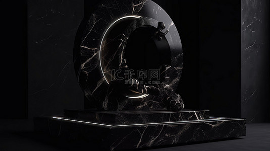 黑色大理石基座的光滑 3D 渲染，带 LED 照明和深色背景上的抽象岩层