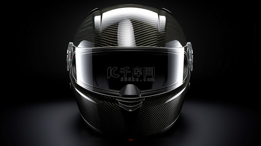 经典风格 3D 渲染的时尚碳摩托车头盔