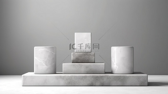 白灰色垃圾混凝土四步讲台产品展示架的 3D 渲染