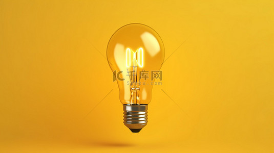 黄色吊灯背景图片_照亮你的头脑 黄色背景上灯泡的 3D 渲染，用于教育或创意概念