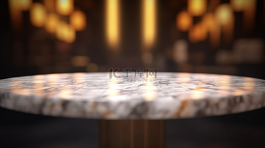 夜生活就绪 3D 渲染光滑的大理石展示桌，背景是抽象模糊的背景