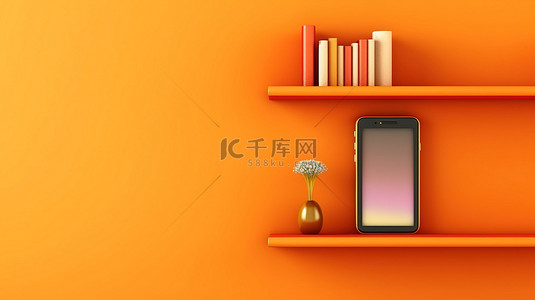 办公背景图片_放置在水平橙色墙架背景横幅上的手机的 3D 插图