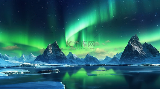 令人惊叹的 3D 北极景观与北极光风景杰作