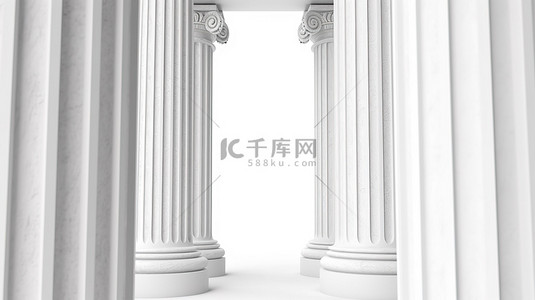 白色背景的 3D 渲染，具有经典设计的古希腊柱弧