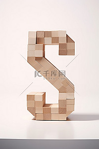 一个木制字母 s，周围环绕着形状像字母 s 的木块