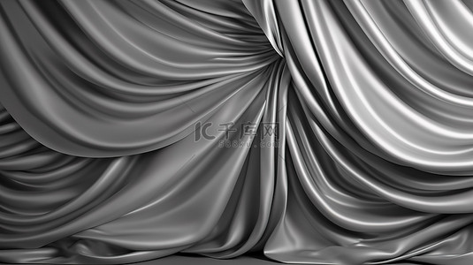 优雅的灰色背景以 3D 插图中的褶皱窗帘和漩涡为特色