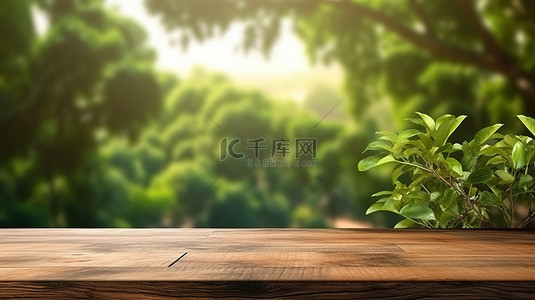 封面背景图片_3D 渲染的夏季景观模糊木桌上的绿色模型