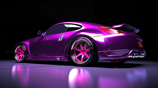 高性能紫色运动轿跑车的 3D 渲染，具有高级赛车改装定制零件和车轮扩展
