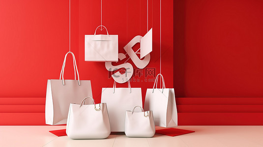 吊牌背景图片_一个 3d 的销售标志，伴随着购物袋和充满活力的红色背景上的吊牌