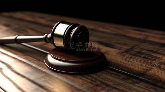 法庭法官背景图片_木质表面的 3D 插图，法官的木槌代表法律正义和合法性