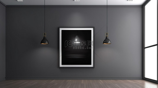 3D 渲染中的黑色金属相框模型在工作室画廊灰色墙壁上展示，带有聚光灯光束
