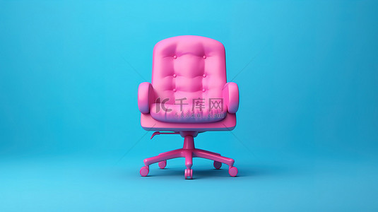 粉红色背景与 3D 渲染双色调蓝色老板办公椅