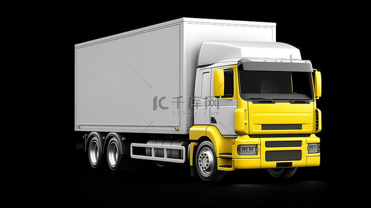 黑色背景的 3D 渲染，带有黄色框架的重型白色卡车