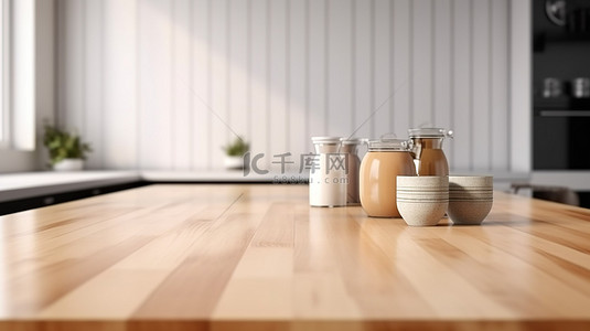 时尚简约的厨房内部配有令人惊叹的木质桌面特写 3D 渲染