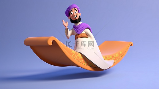 动画背景图片_阿拉丁在飞毯上，采用阿拉伯风格的 3D 平面设计