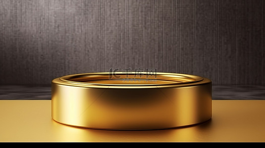 金色圆环背景图片_带圆环的豪华金讲台显示高品质 3D 渲染