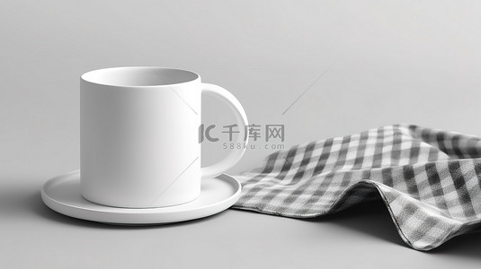 原始背景图片_空白的白色杯子和织物杯垫以现代样机风格设置在原始白色背景下，非常适合展示您自己的饮料或饮料设计 3D 渲染