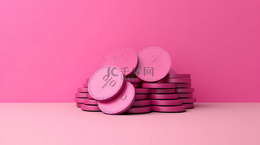 3d 渲染的粉红色优惠券周围有硬币