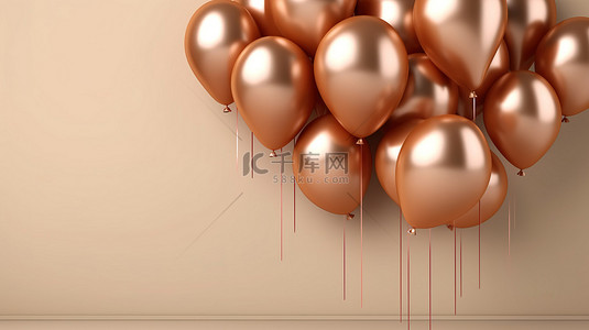 闪闪发光的铜气球在米色墙壁背景下排列成一束 3d 渲染水平横幅