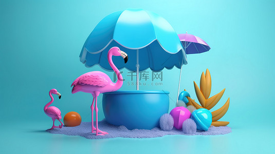 蓝色游泳圈背景图片_产品展示 3d 蓝色讲台，以夏日海滩为主题，配有充气游泳圈沙滩球伞和火烈鸟