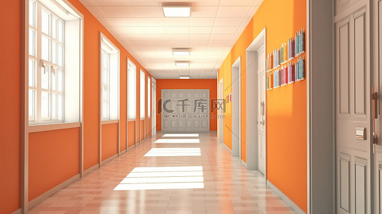 光线充足的内部学校走廊的 3D 渲染，具有充足的复制空间