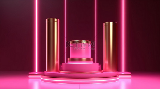 封面背景图片_3D豪华产品展示霓虹粉色立式圆柱讲台，带金线装饰品