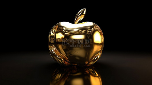 3D 渲染中黑色背景下的华丽金苹果概念