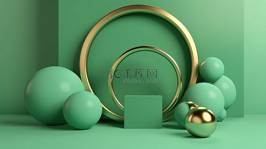 带有圆形的薄荷清新背景和带有罗勒绿色产品的金戒指 3d 渲染
