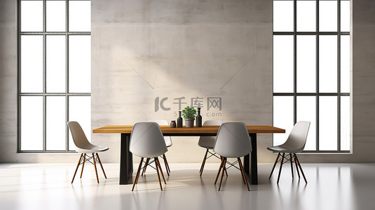 优雅的餐厅背景，配有木桌和椅子装饰模型和 3D 白墙纹理
