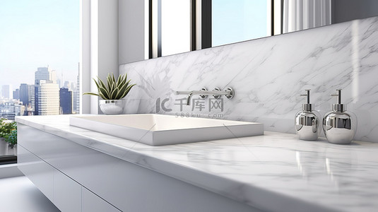 时尚的白色大理石浴室台面与现代 3D 背景