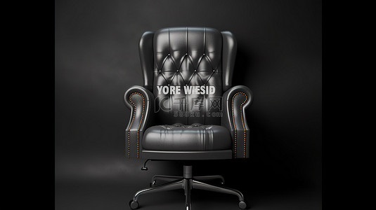 抖脚的老板背景图片_3D 渲染我们需要您在白色皮革老板办公椅上的纸上留言