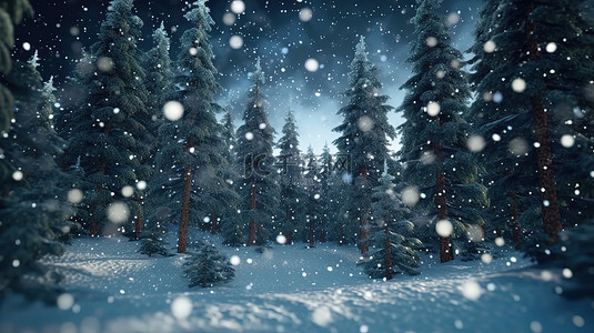 水墨林溪背景图片_松树林的 3D 渲染，雪花飘落模糊