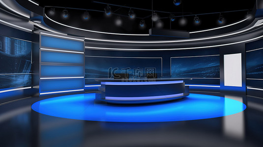 用于新闻广播的 3D 渲染虚拟演播室背景
