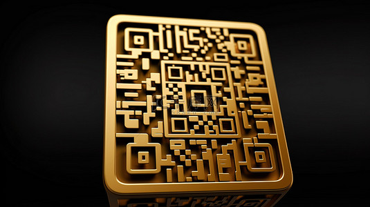 二维码背景图片_qr 码图标 闪亮的金色 qr 码符号放置在 3d 制作的哑光金板上