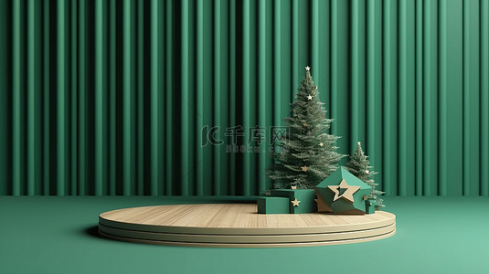 圣诞红色海报背景图片_木树和星星圣诞舞台，绿色主题，非常适合促销和横幅 3D 渲染
