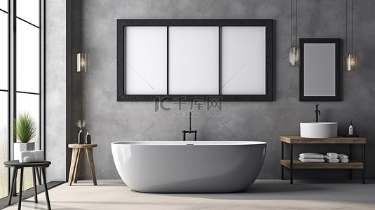 海报设计背景图片_现代浴室海报框架模型，配有浴缸和阳光 3D 渲染照明的装饰混凝土墙