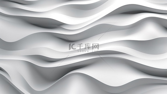 3d 渲染灰色和白色平铺抽象波背景