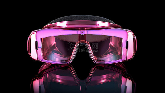 革命性的粉色 VR 眼镜尖端虚拟现实技术3D 渲染