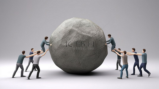 增强团结的商业概念被描述为一块 3D 渲染的巨石，以数量的力量举起