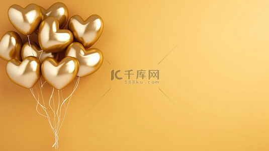 黄色生日背景图片_令人惊叹的金色心形气球簇，在充满活力的黄色背景下水平横幅设计 3D 渲染