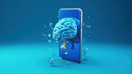 网络成瘾背景图片_蓝色 3D 渲染概念手机和大脑共存
