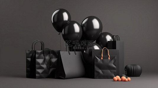 令人惊叹的 3D 渲染黑色星期五销售横幅，配有标签礼品盒购物袋和气球