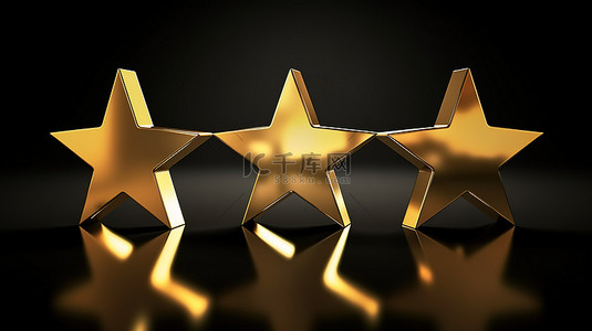 1 客户评论概念 3D 渲染五颗闪烁的星星