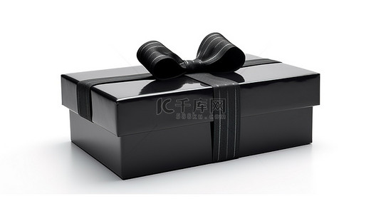 3d 渲染白色背景隔离黑色礼品盒带弓的插图
